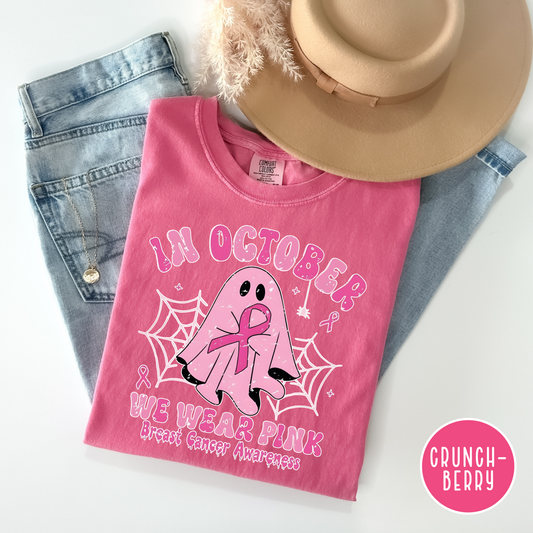 In October we wear pink
